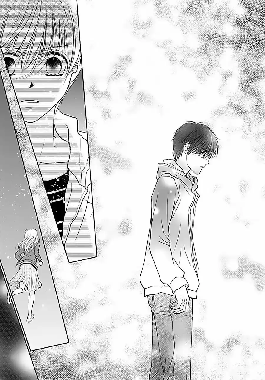 Mikazuki to Nagareboshi (2015) - Capítulo 13 - Página 16 - LectorTMOo