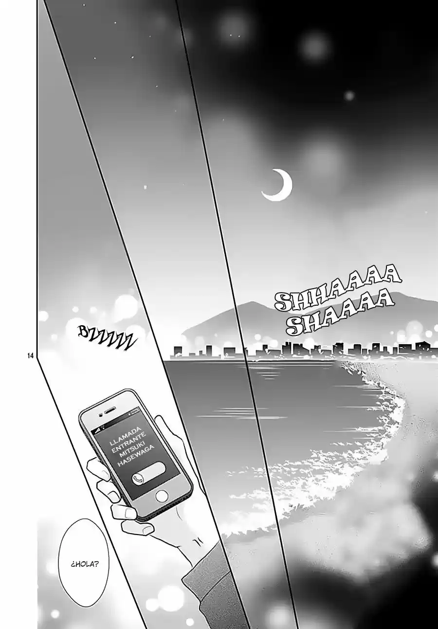 Mikazuki to Nagareboshi (2015) - Capítulo 13 - Página 17 - LectorTMOo