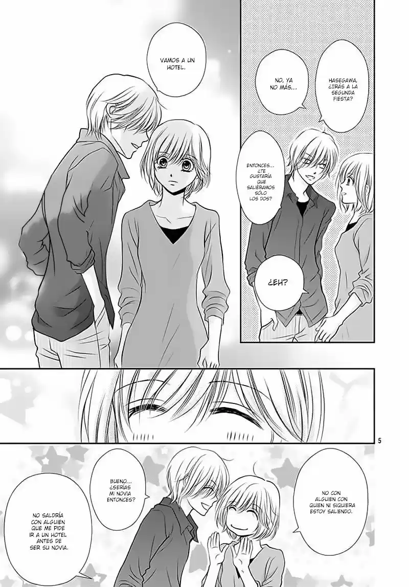 Mikazuki to Nagareboshi (2015) - Capítulo 14 - Página 9 - LectorTMOo
