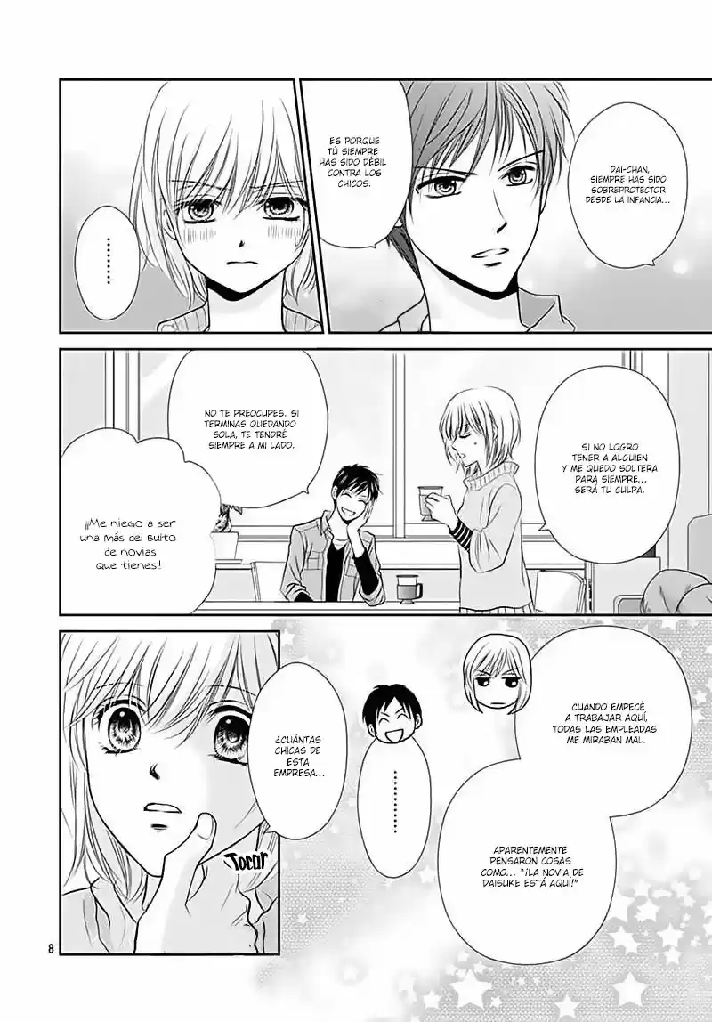 Mikazuki to Nagareboshi (2015) - Capítulo 14 - Página 12 - LectorTMOo