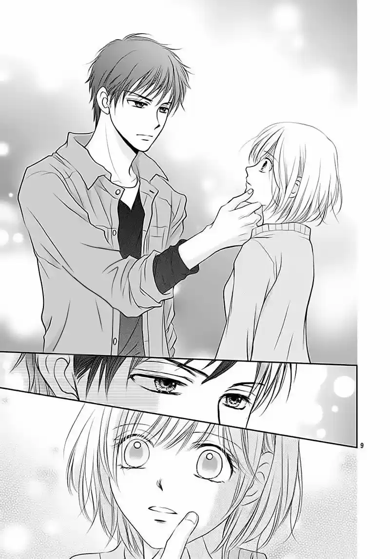 Mikazuki to Nagareboshi (2015) - Capítulo 14 - Página 13 - LectorTMOo