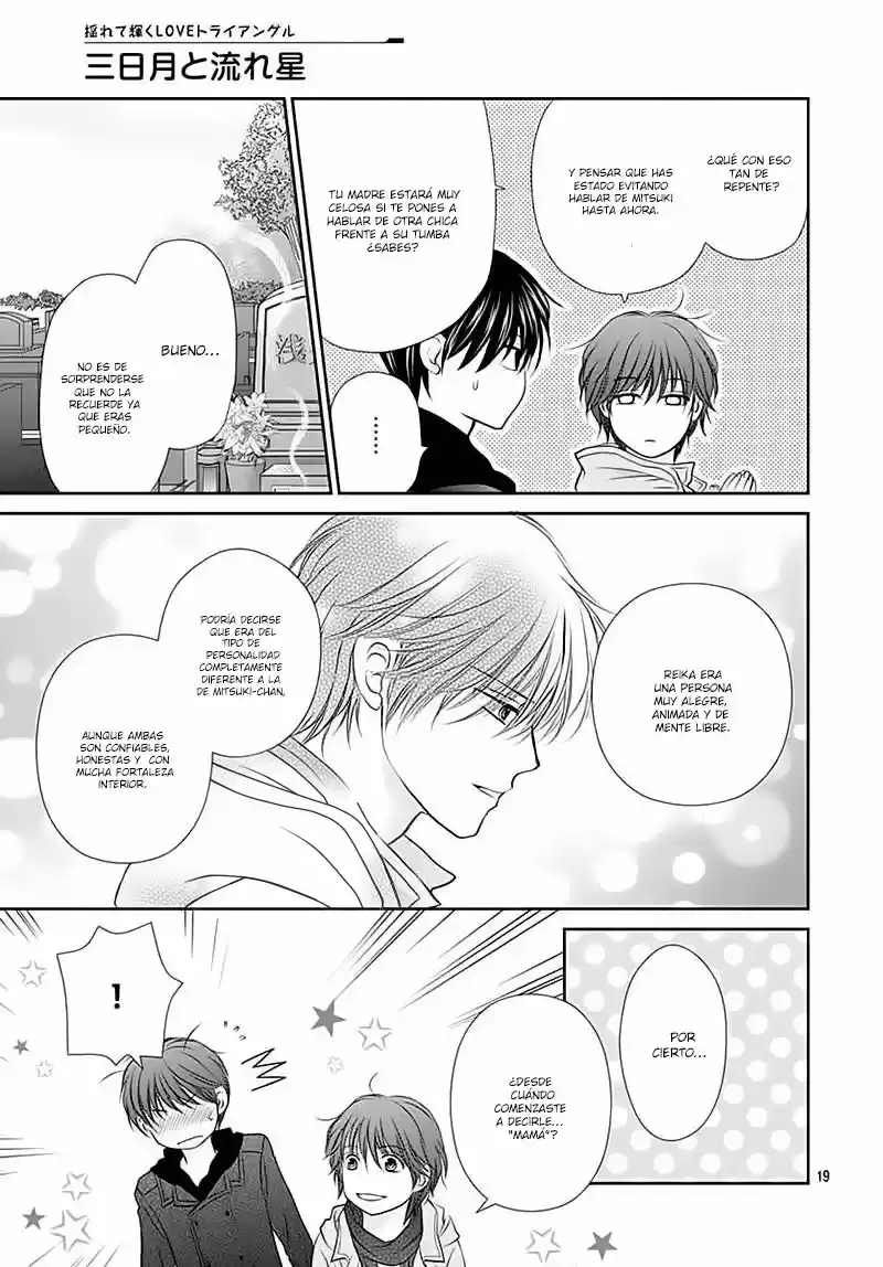 Mikazuki to Nagareboshi (2015) - Capítulo 14 - Página 23 - LectorTMOo