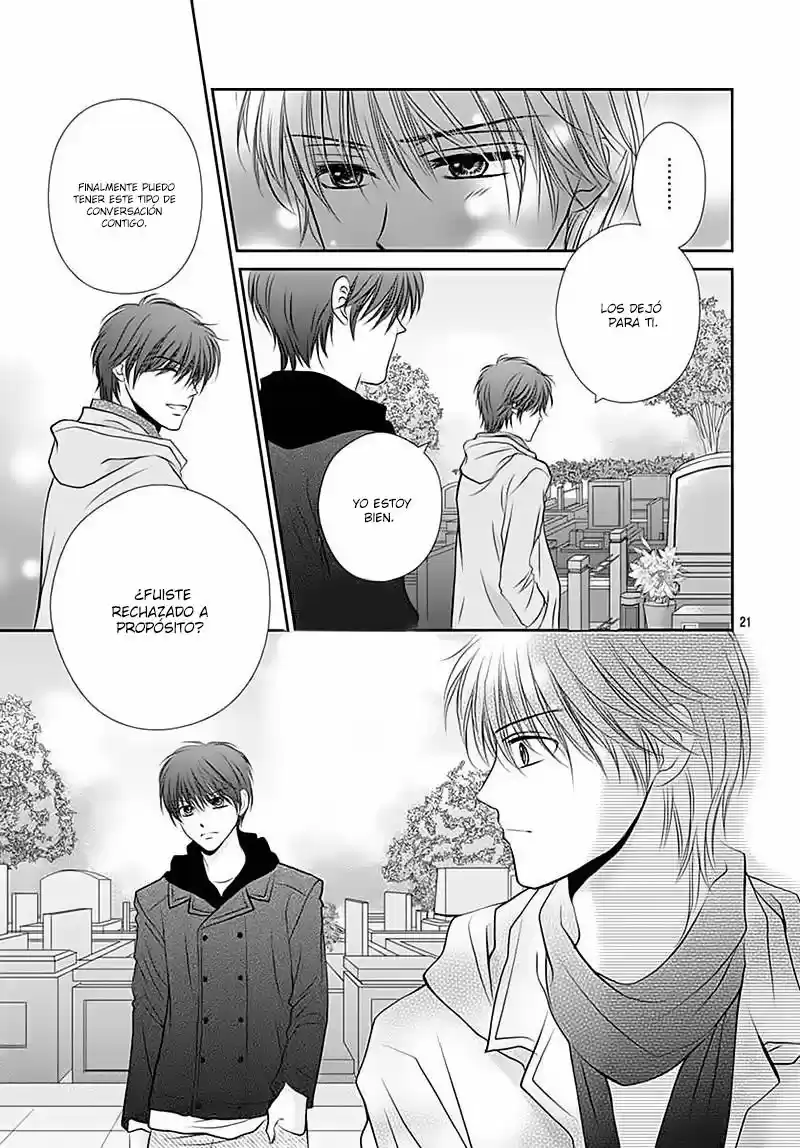 Mikazuki to Nagareboshi (2015) - Capítulo 14 - Página 25 - LectorTMOo