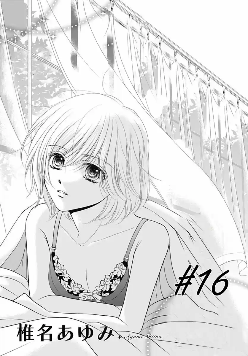 Mikazuki to Nagareboshi (2015) - Capítulo 16 - Página 4 - LectorTMOo