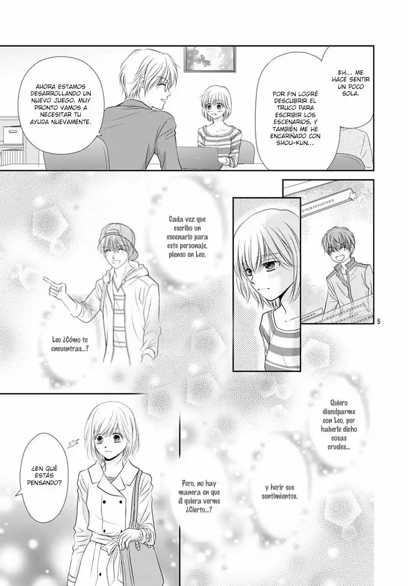 Mikazuki to Nagareboshi (2015) - Capítulo 16 - Página 8 - LectorTMOo