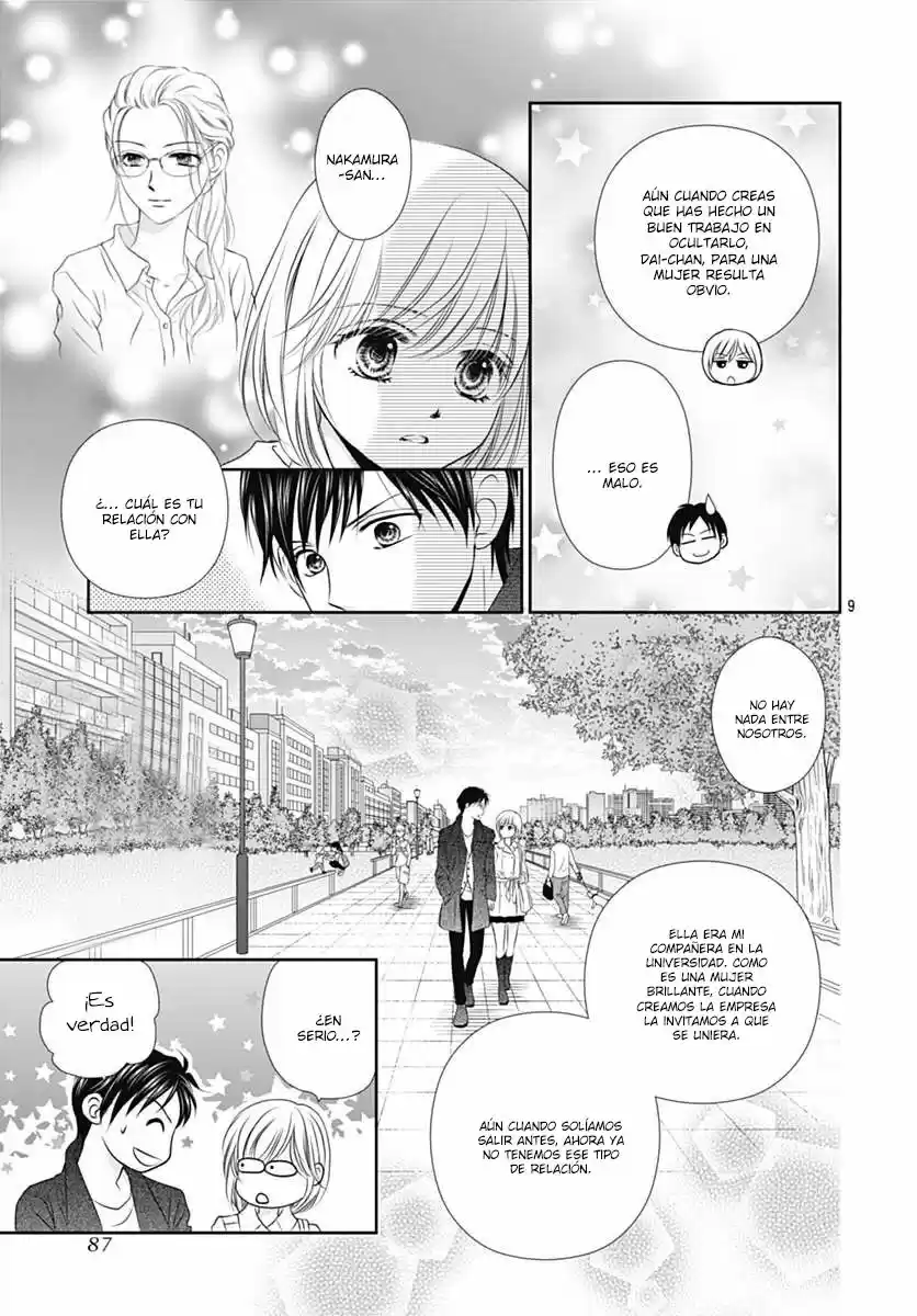 Mikazuki to Nagareboshi (2015) - Capítulo 16 - Página 12 - LectorTMOo