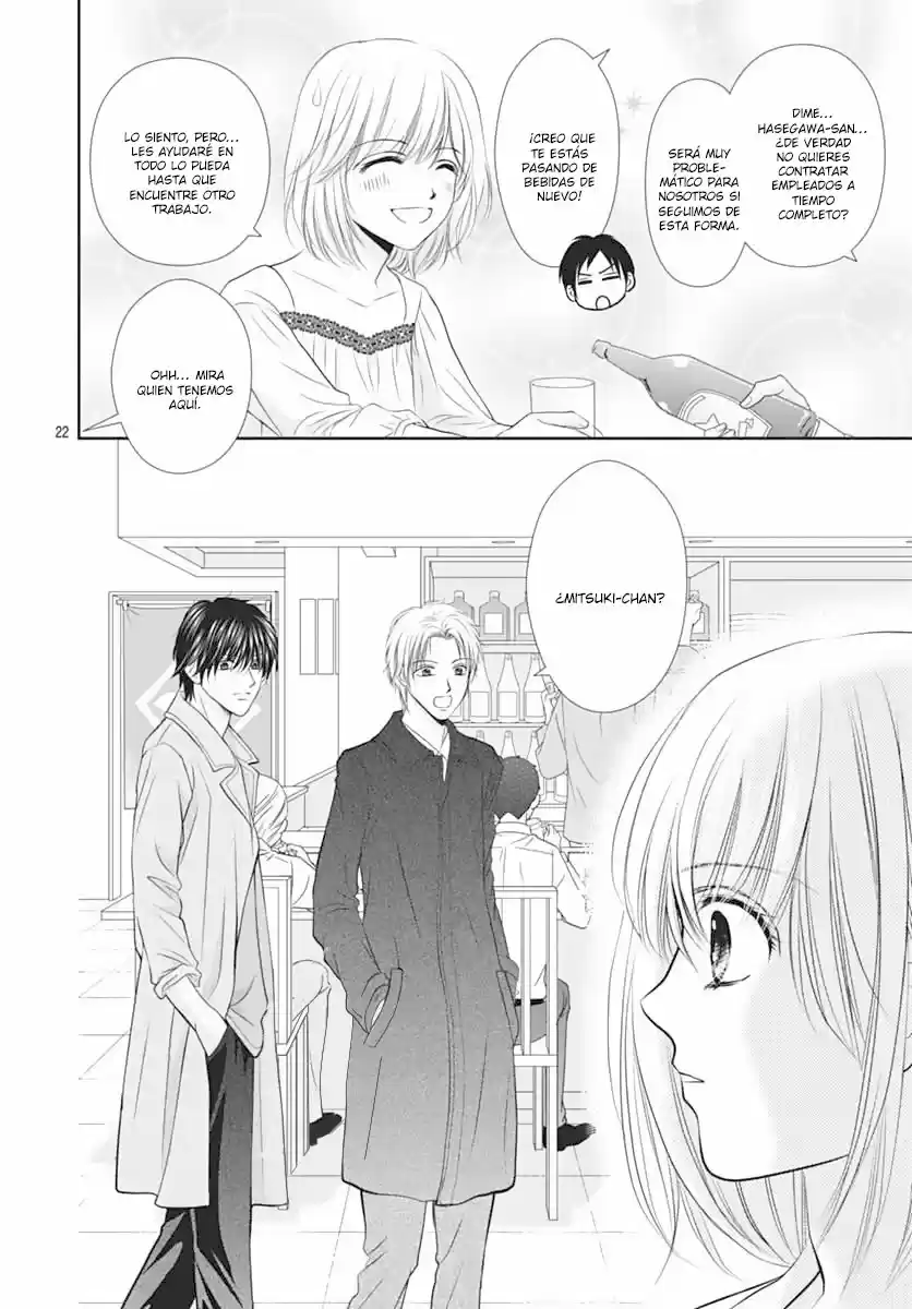 Mikazuki to Nagareboshi (2015) - Capítulo 17 - Página 25 - LectorTMOo