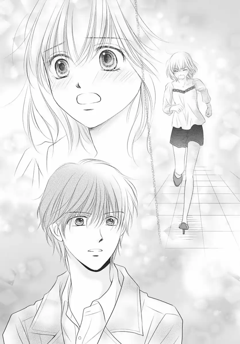 Mikazuki to Nagareboshi (2015) - Capítulo 17 - Página 31 - LectorTMOo