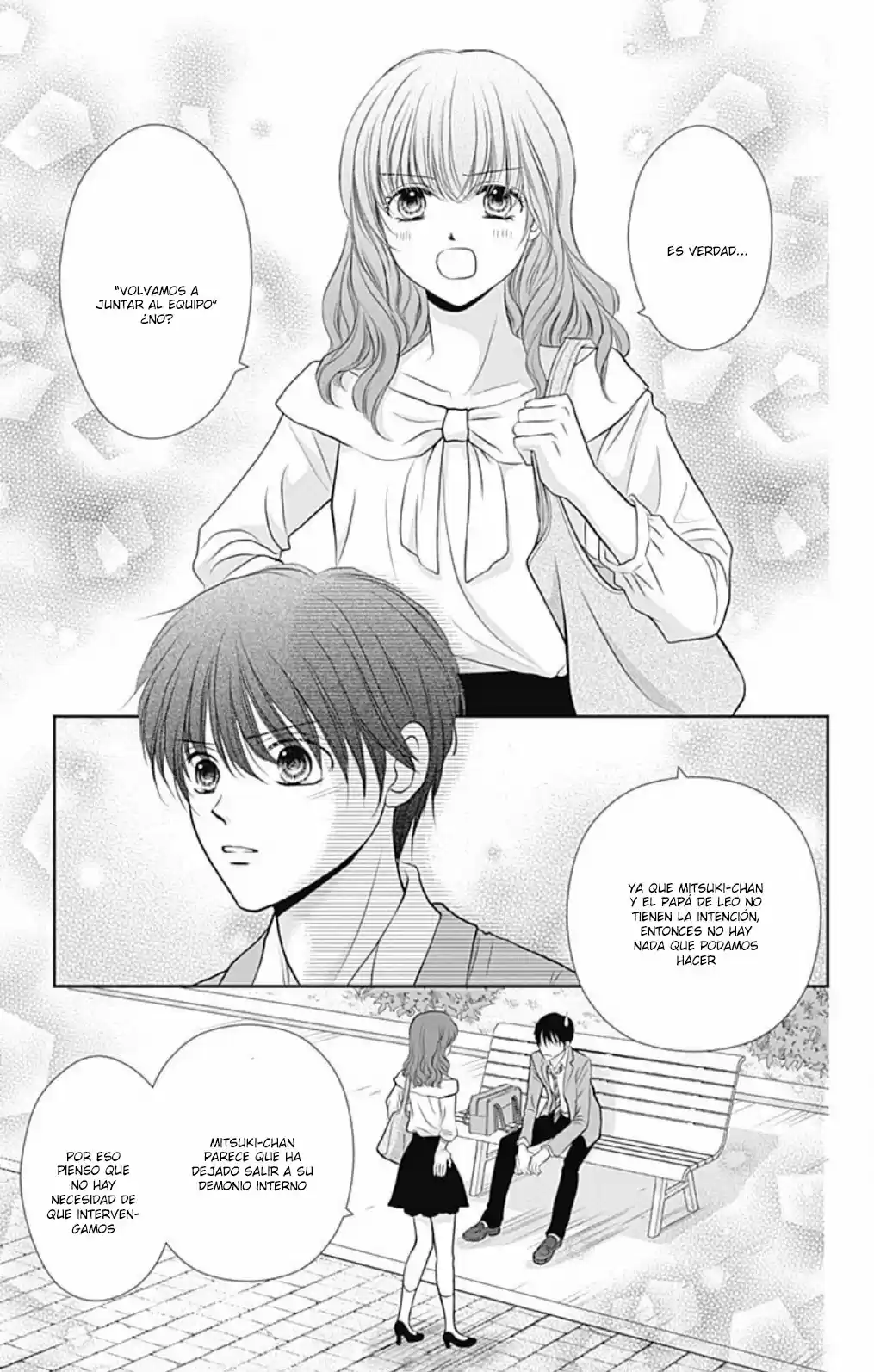 Mikazuki to Nagareboshi (2015) - Capítulo 19 - Página 11 - LectorTMOo