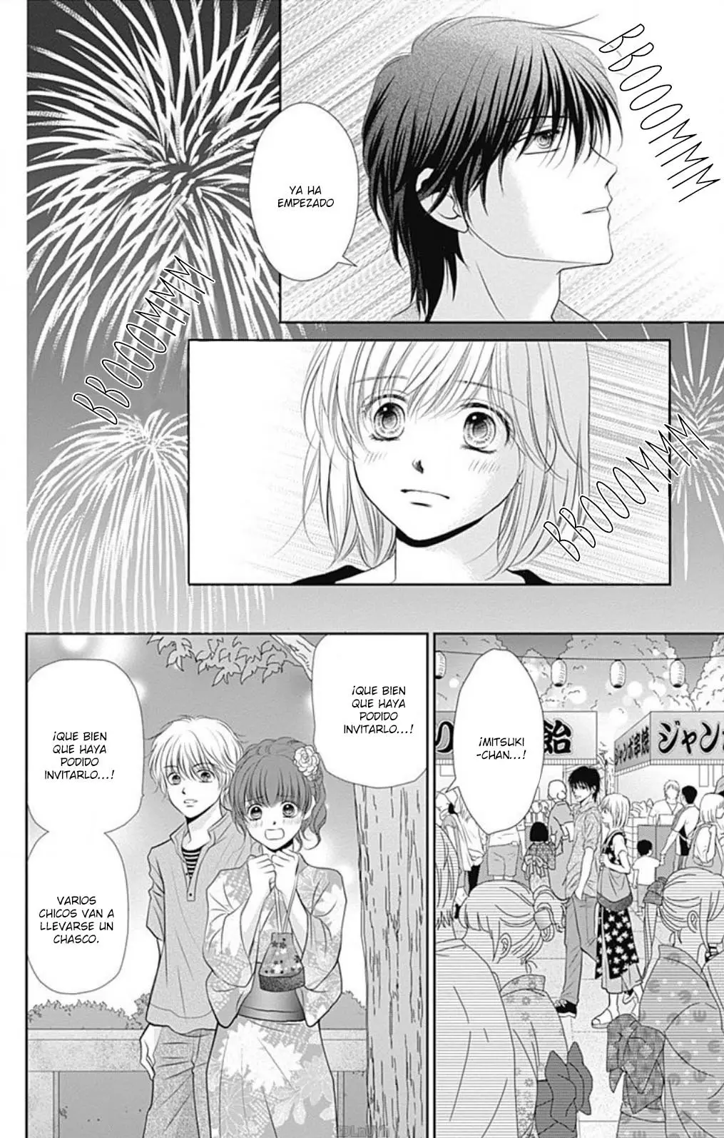 Mikazuki to Nagareboshi (2015) - Capítulo 21 - Página 16 - LectorTMOo