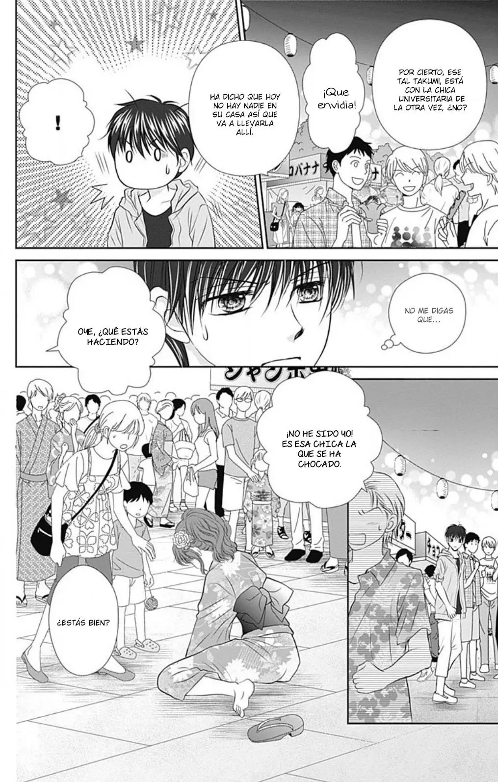 Mikazuki to Nagareboshi (2015) - Capítulo 21 - Página 18 - LectorTMOo