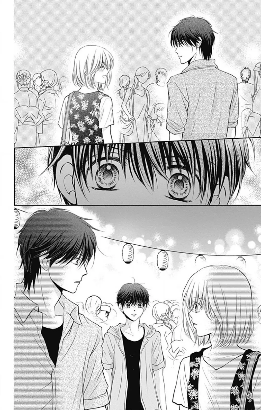 Mikazuki to Nagareboshi (2015) - Capítulo 21 - Página 20 - LectorTMOo