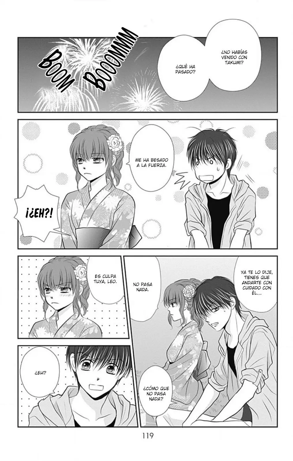 Mikazuki to Nagareboshi (2015) - Capítulo 21 - Página 27 - LectorTMOo