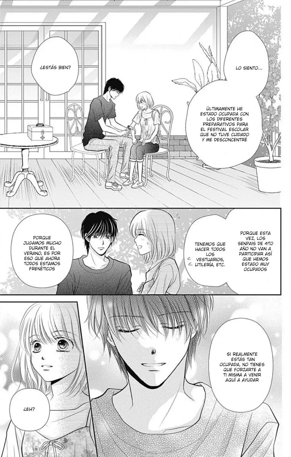 Mikazuki to Nagareboshi (2015) - Capítulo 22 - Página 27 - LectorTMOo