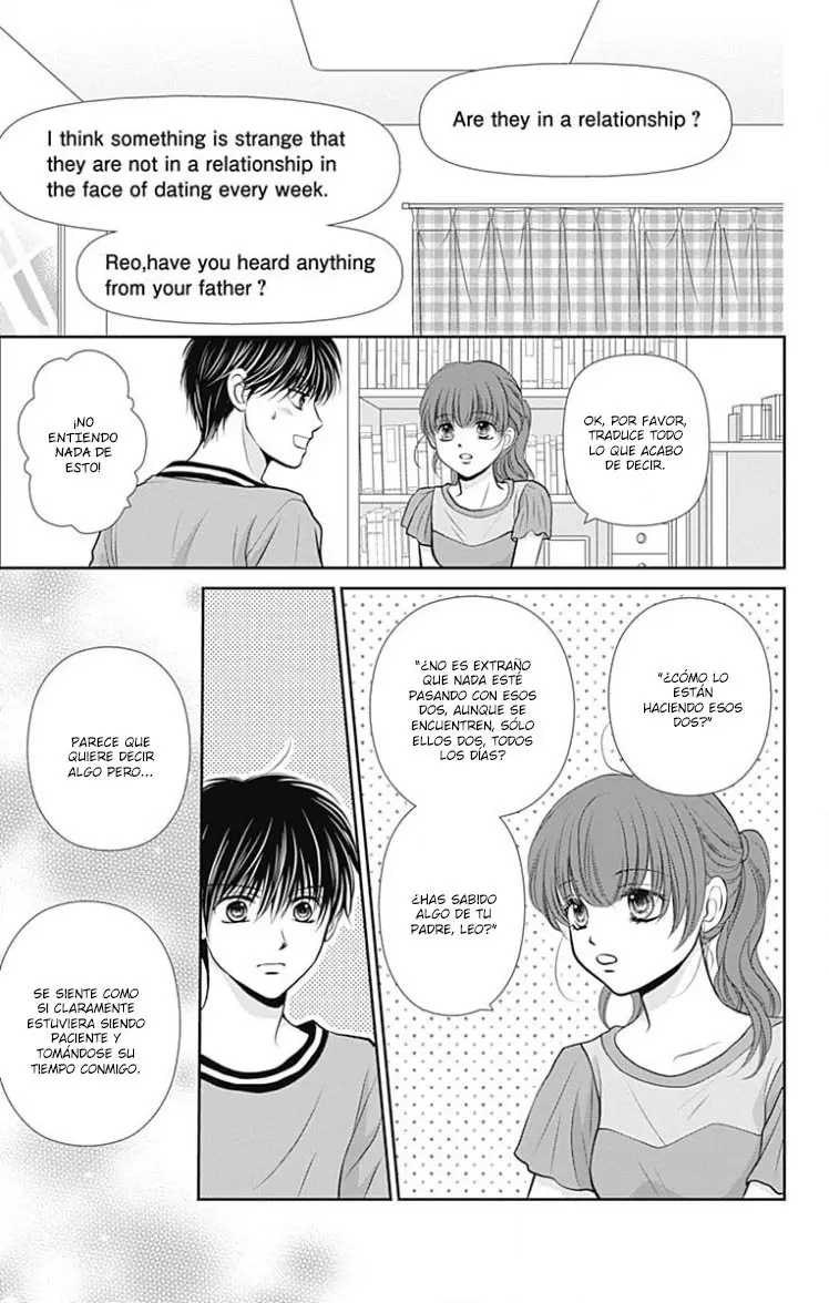 Mikazuki to Nagareboshi (2015) - Capítulo 23 - Página 17 - LectorTMOo