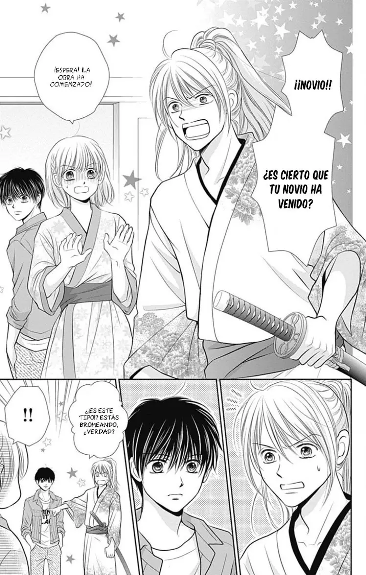 Mikazuki to Nagareboshi (2015) - Capítulo 23 - Página 23 - LectorTMOo