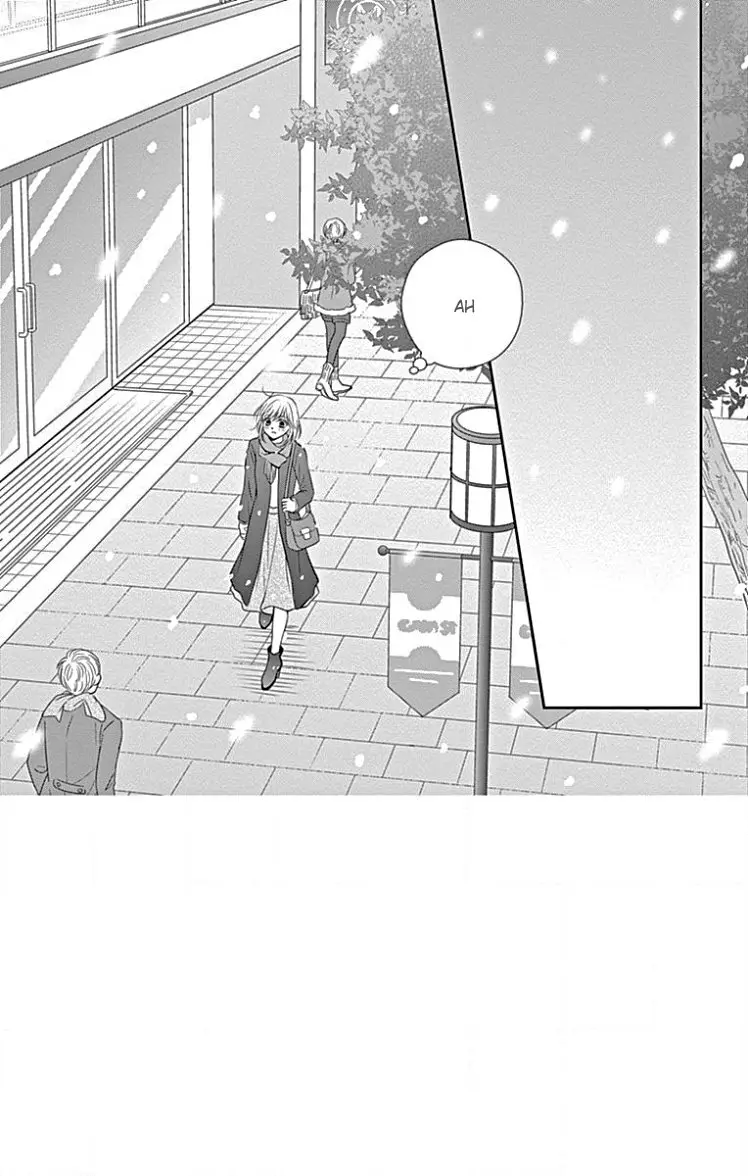 Mikazuki to Nagareboshi (2015) - Capítulo 25 - Página 5 - LectorTMOo
