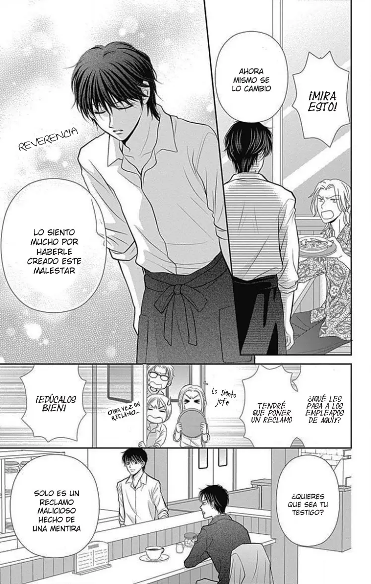 Mikazuki to Nagareboshi (2015) - Capítulo 25 - Página 12 - LectorTMOo
