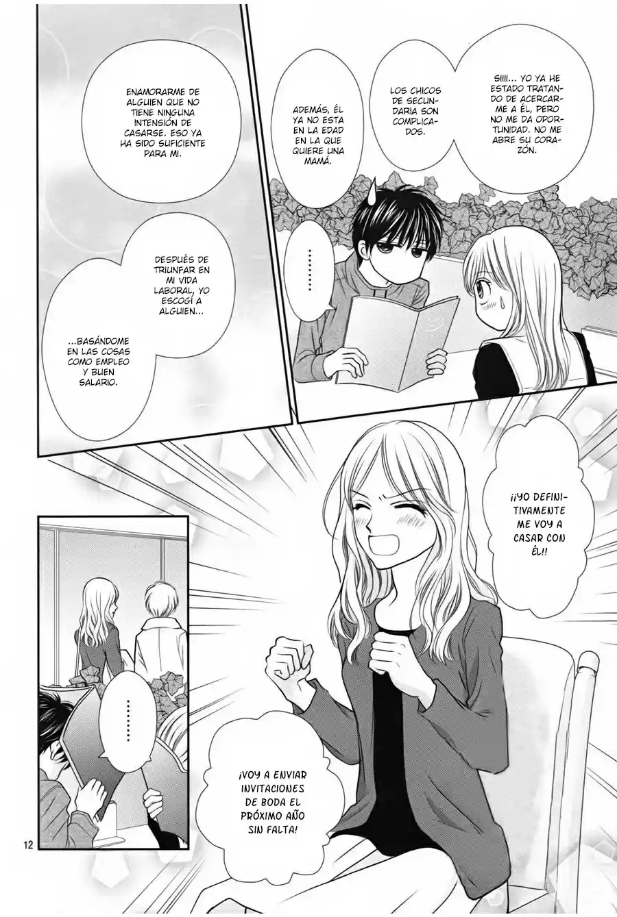 Mikazuki to Nagareboshi (2015) - Capítulo 3 - Página 17 - LectorTMOo