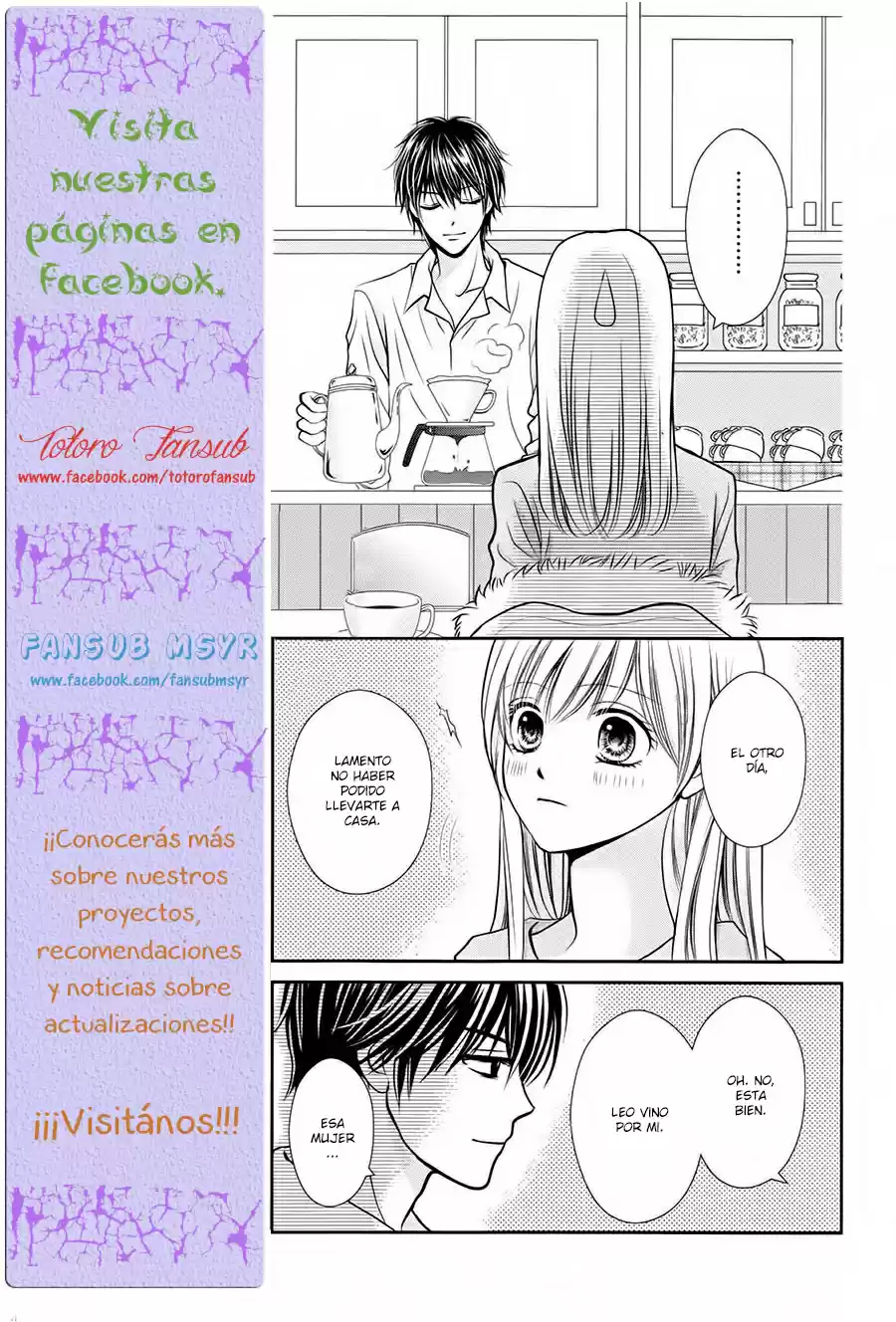 Mikazuki to Nagareboshi (2015) - Capítulo 4 - Página 29 - LectorTMOo