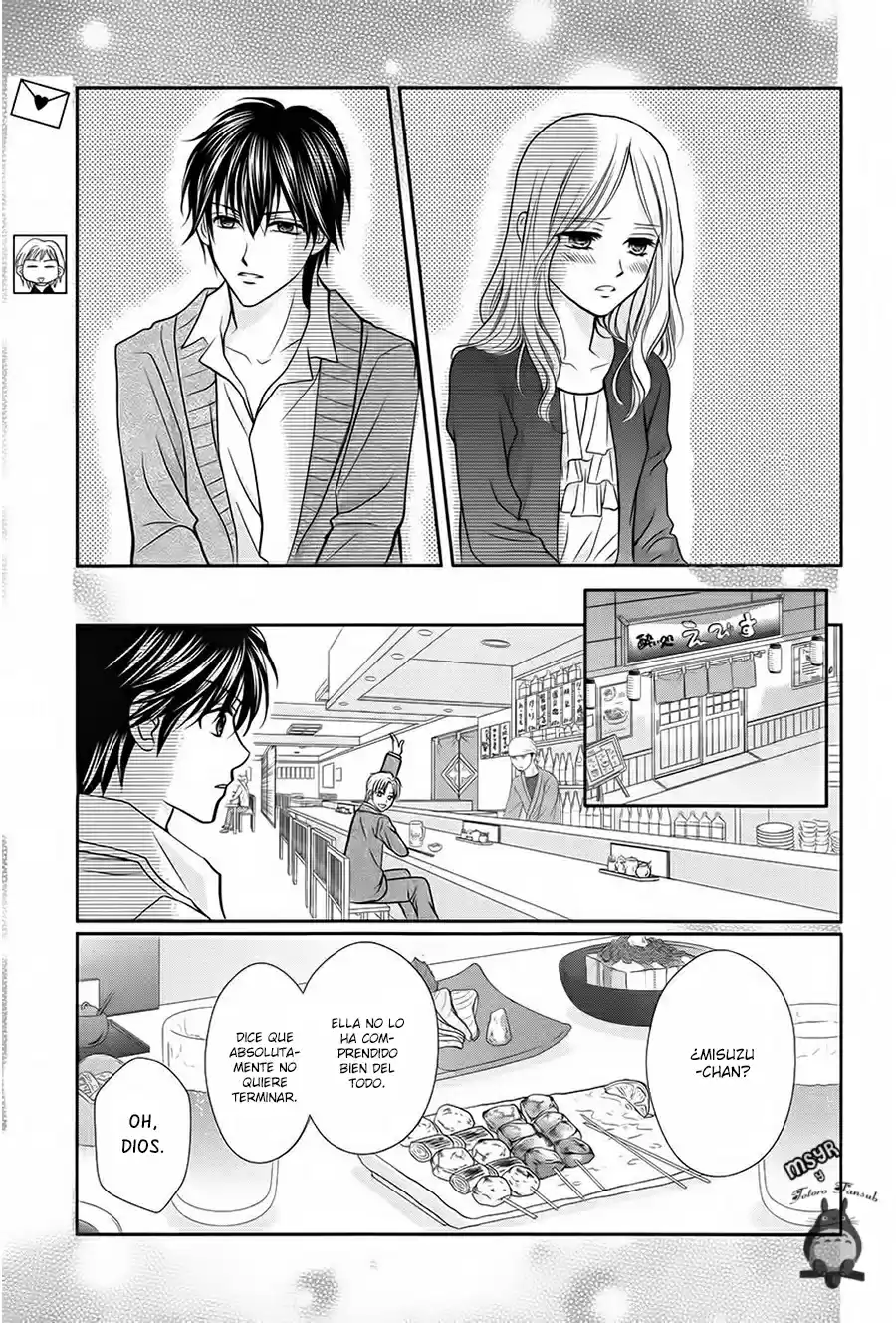 Mikazuki to Nagareboshi (2015) - Capítulo 4 - Página 37 - LectorTMOo