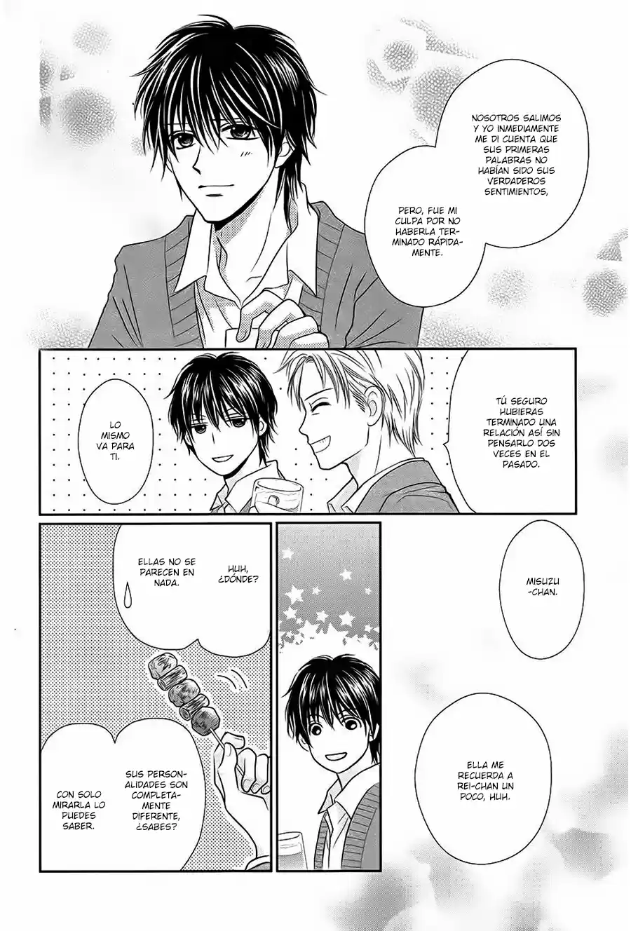 Mikazuki to Nagareboshi (2015) - Capítulo 4 - Página 38 - LectorTMOo