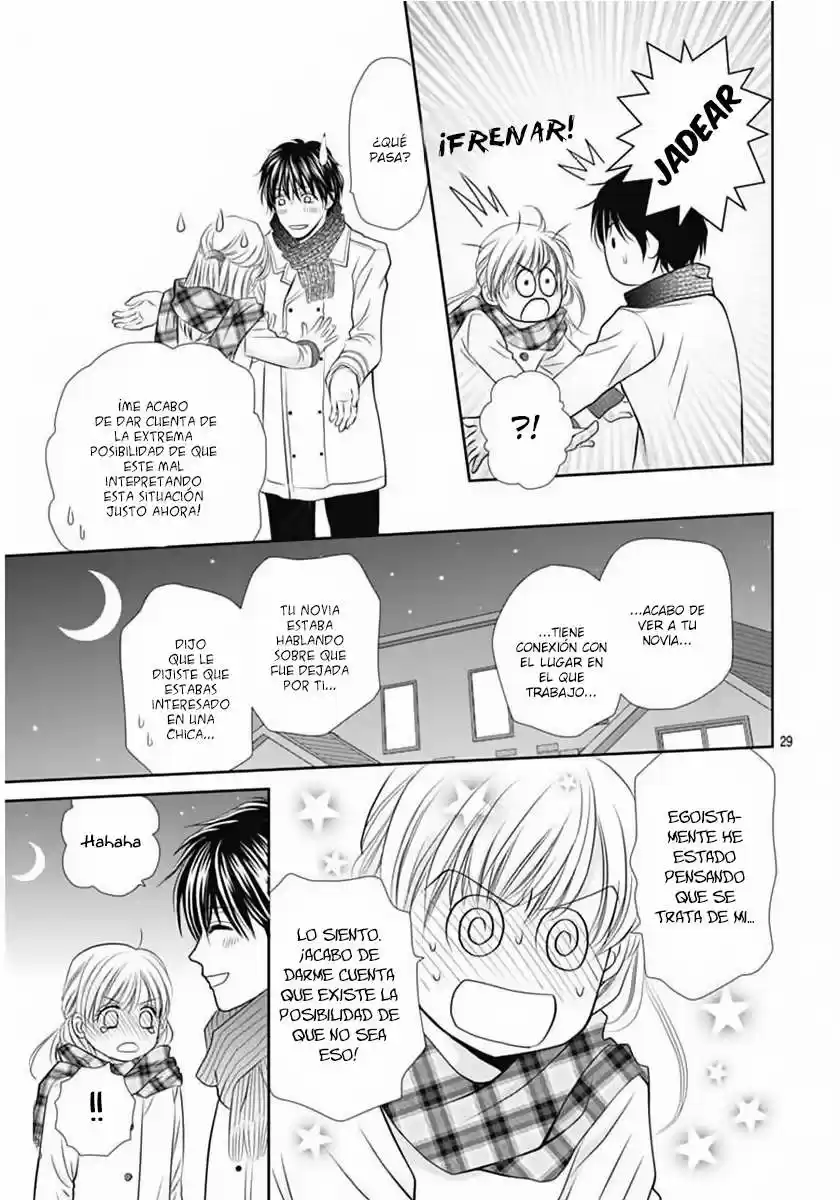 Mikazuki to Nagareboshi (2015) - Capítulo 6 - Página 32 - LectorTMOo