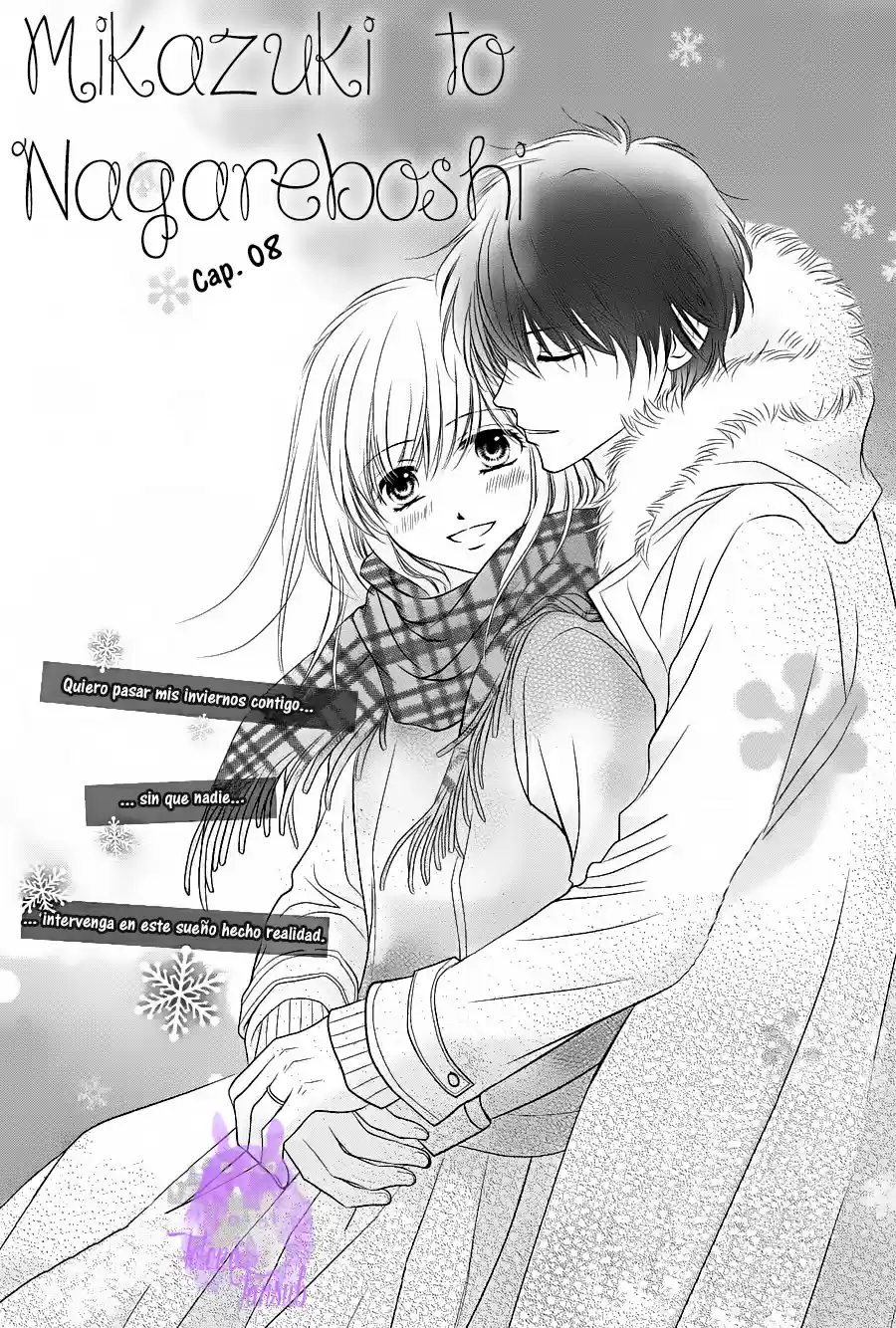 Mikazuki to Nagareboshi (2015) - Capítulo 8 - Página 4 - LectorTMOo