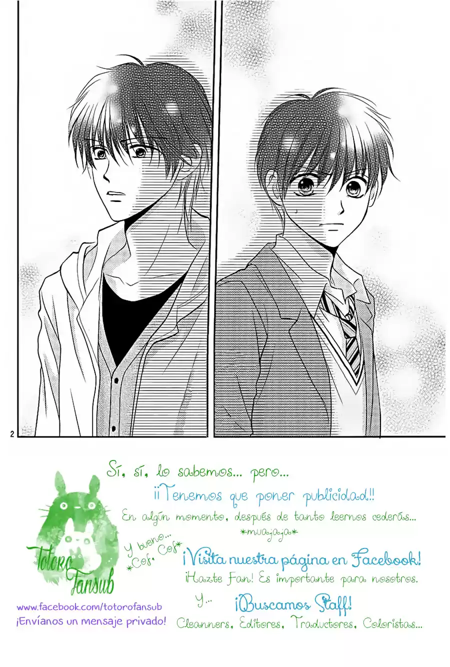 Mikazuki to Nagareboshi (2015) - Capítulo 8 - Página 5 - LectorTMOo