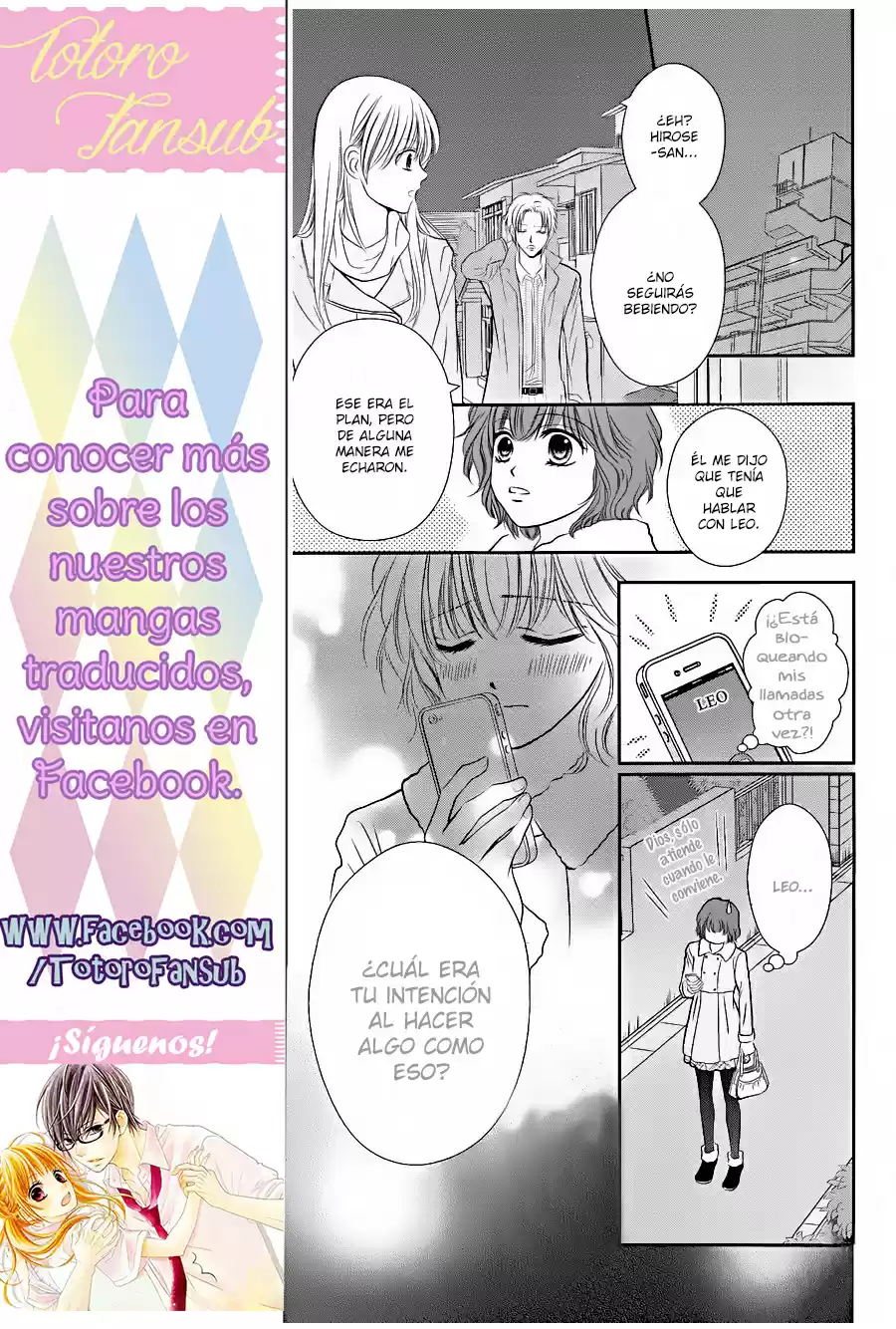 Mikazuki to Nagareboshi (2015) - Capítulo 8 - Página 14 - LectorTMOo