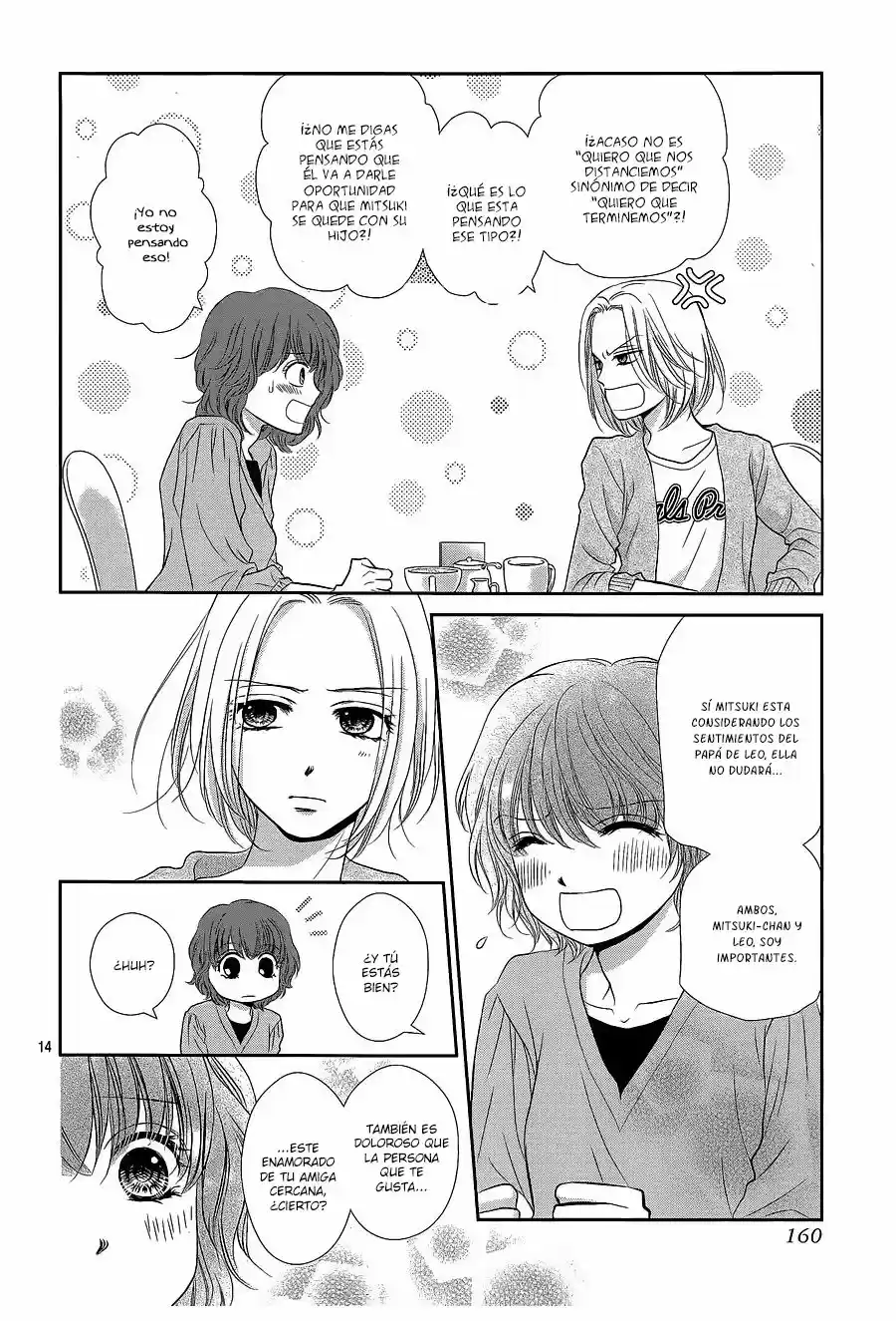 Mikazuki to Nagareboshi (2015) - Capítulo 9 - Página 17 - LectorTMOo