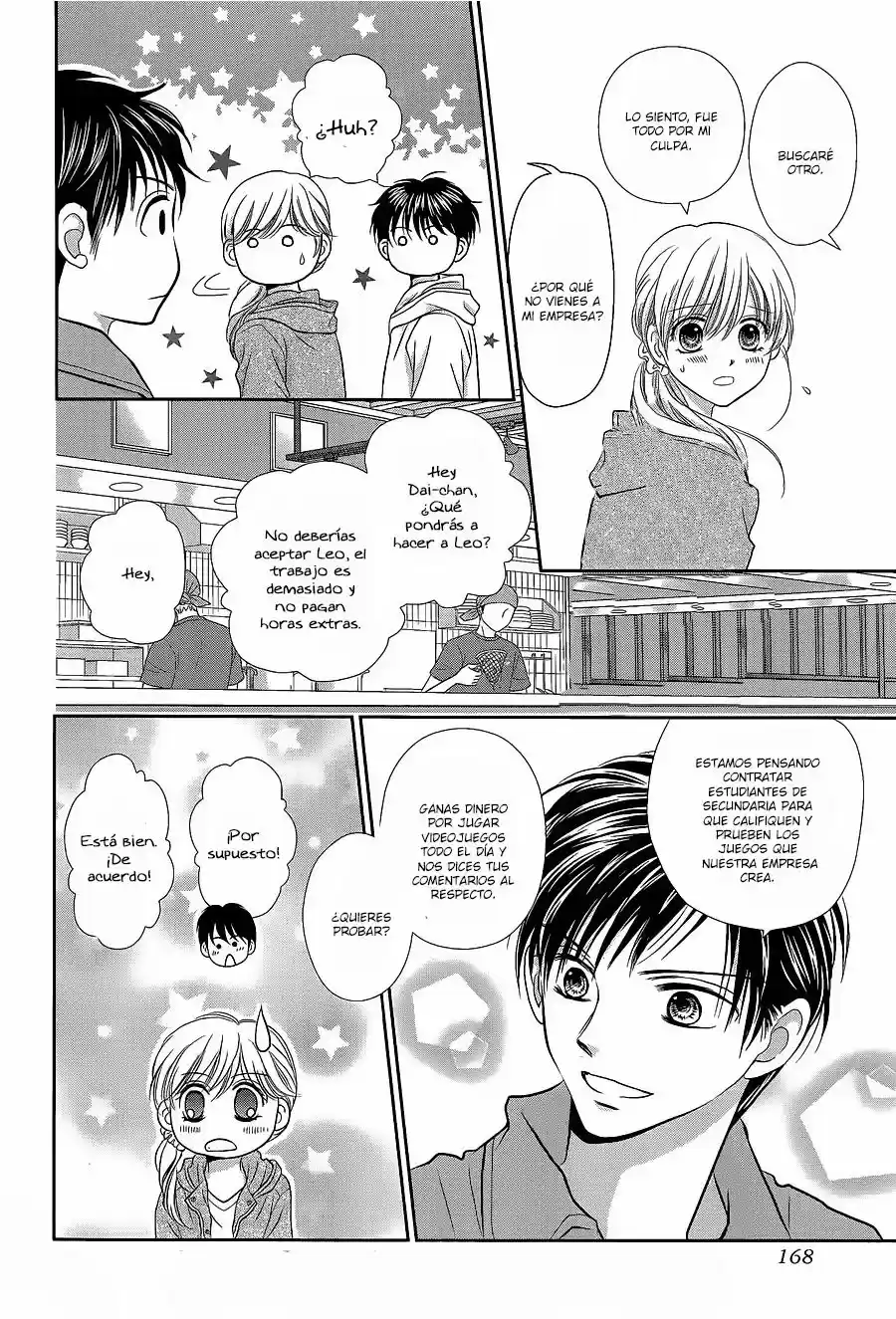 Mikazuki to Nagareboshi (2015) - Capítulo 9 - Página 25 - LectorTMOo