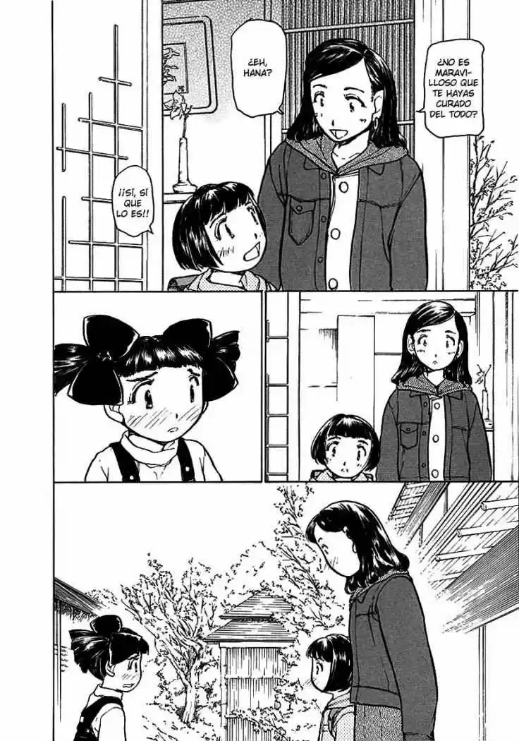 Milk closet (2000) - Capítulo 1 - Página 28 - LectorTMOo