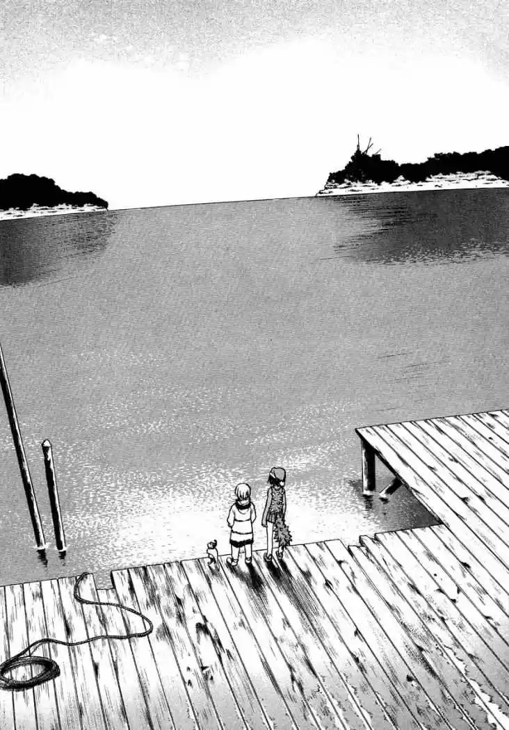 Milk closet (2000) - Capítulo 13 - Página 31 - LectorTMOo