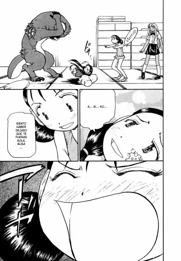 Milk closet (2000) - Capítulo 19 - Página 13 - LectorTMOo