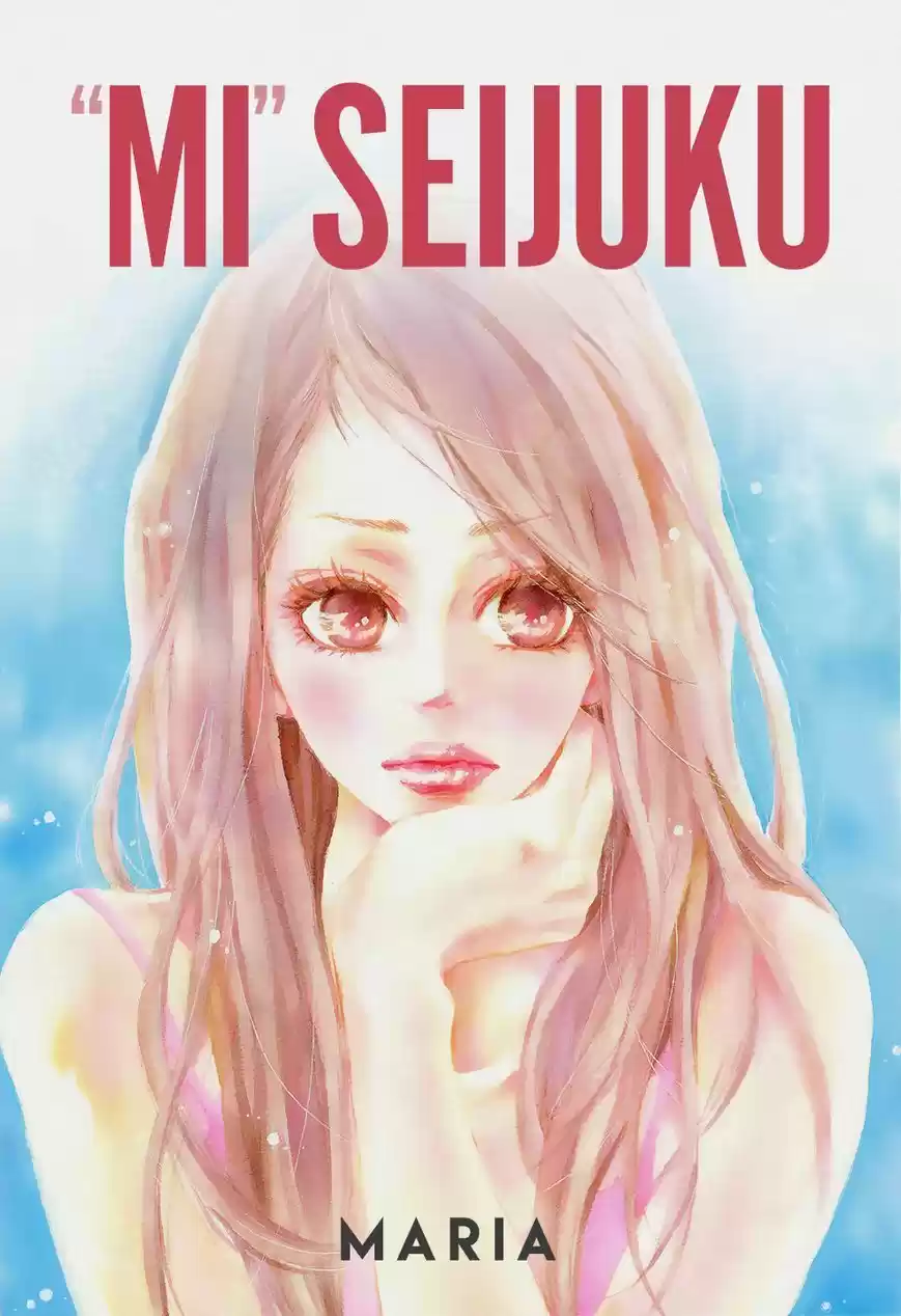 Milk Tea (2017) - Capítulo 16 - Página 18 - LectorTMOo