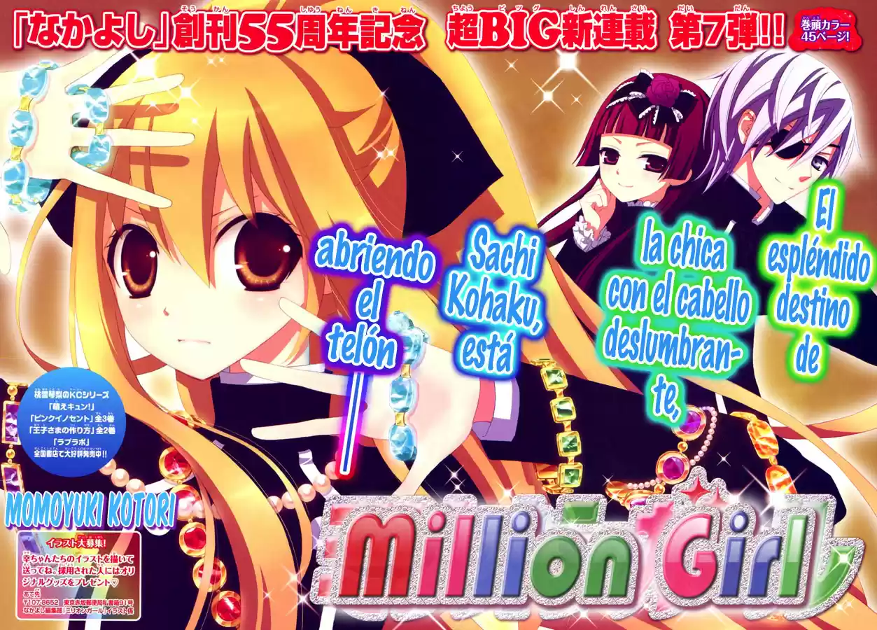 Million Girl (2003) - Capítulo 1 - Página 6 - LectorTMOo