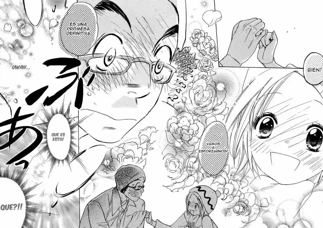 Miman Renai (2008) - Capítulo 11 - Página 15 - LectorTMOo