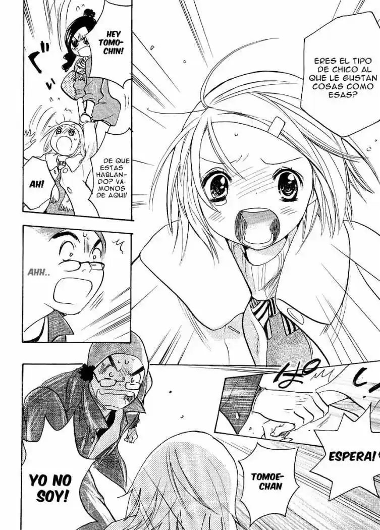 Miman Renai (2008) - Capítulo 12 - Página 23 - LectorTMOo