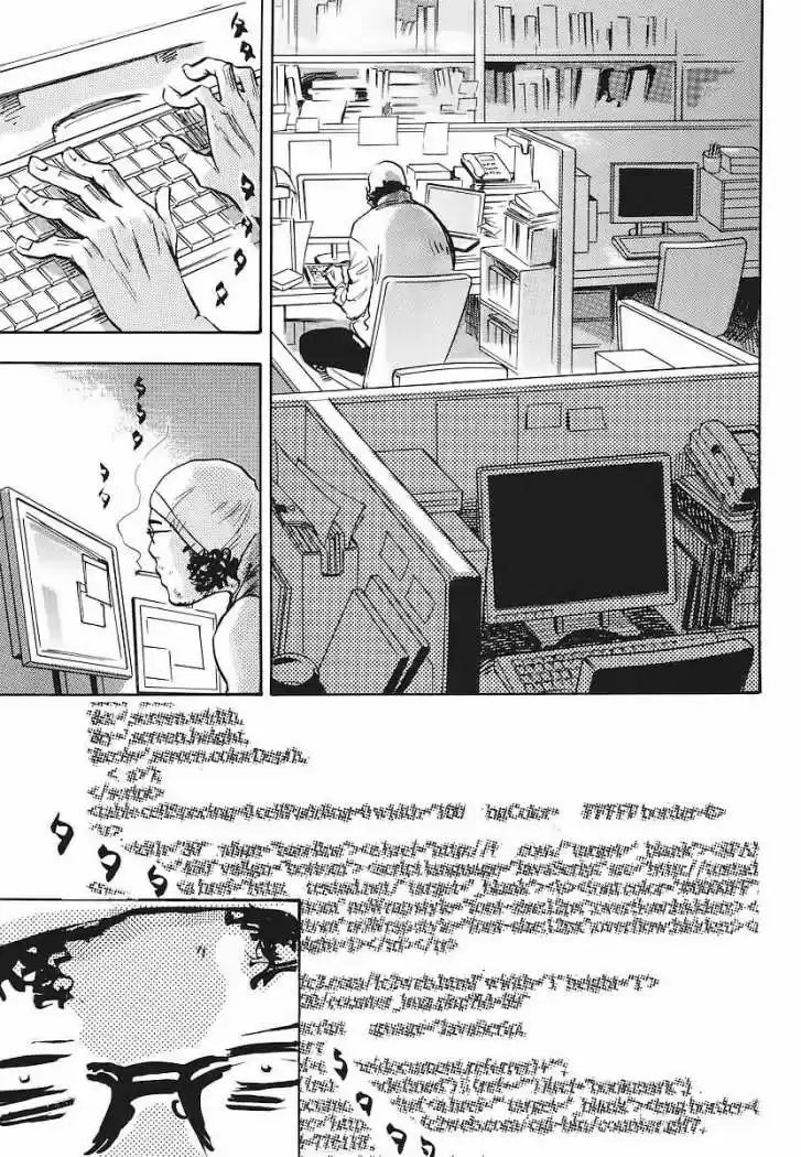 Miman Renai (2008) - Capítulo 14 - Página 8 - LectorTMOo