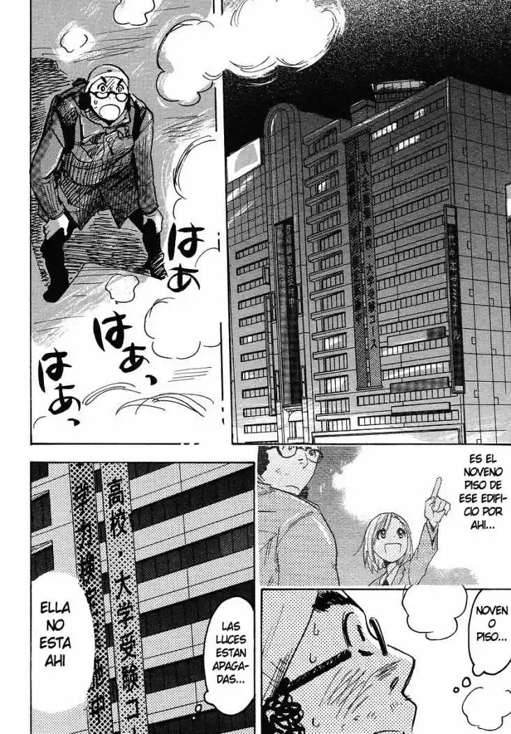 Miman Renai (2008) - Capítulo 15 - Página 19 - LectorTMOo