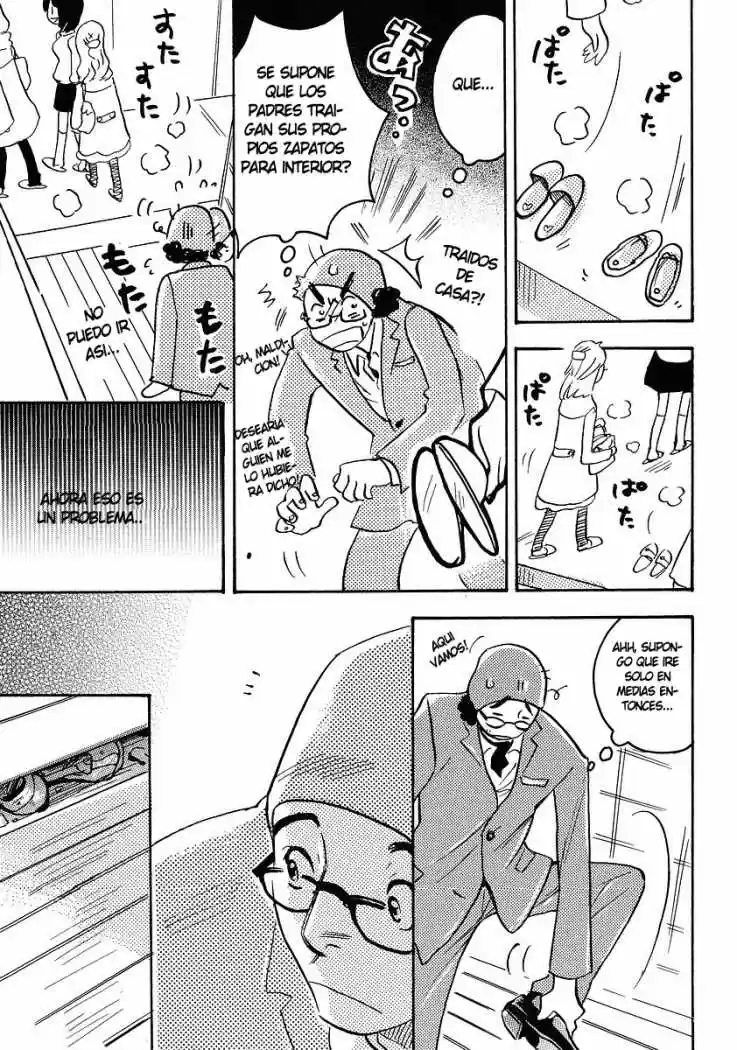 Miman Renai (2008) - Capítulo 16 - Página 13 - LectorTMOo