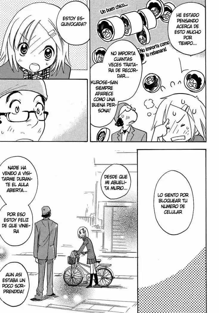 Miman Renai (2008) - Capítulo 18 - Página 11 - LectorTMOo