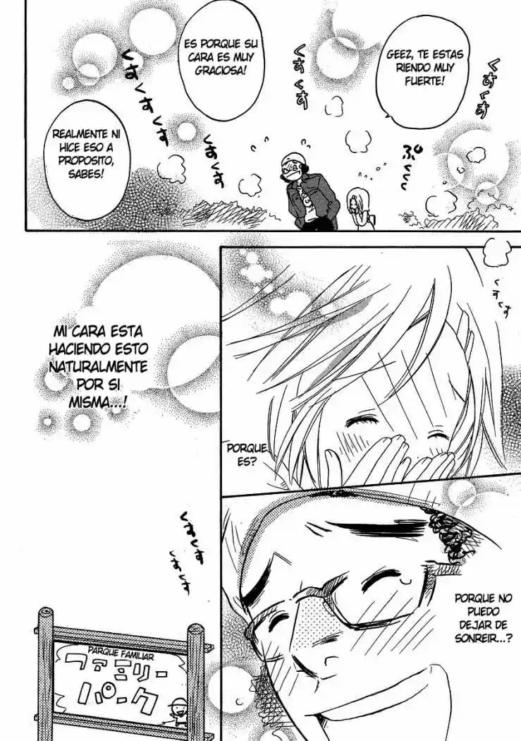 Miman Renai (2008) - Capítulo 19 - Página 17 - LectorTMOo