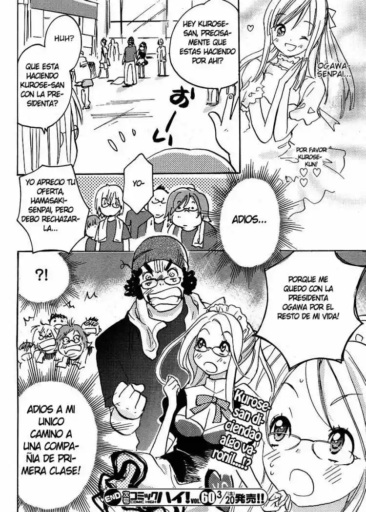 Miman Renai (2008) - Capítulo 22 - Página 23 - LectorTMOo
