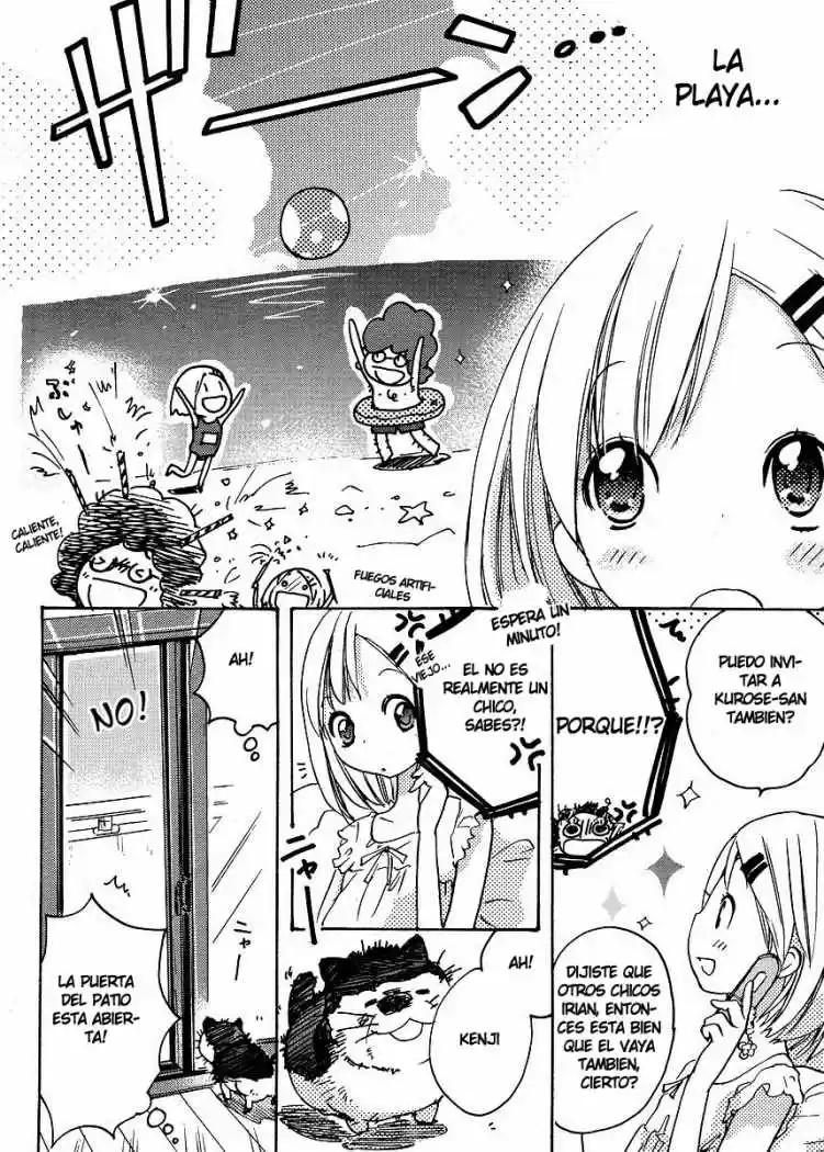 Miman Renai (2008) - Capítulo 25 - Página 12 - LectorTMOo