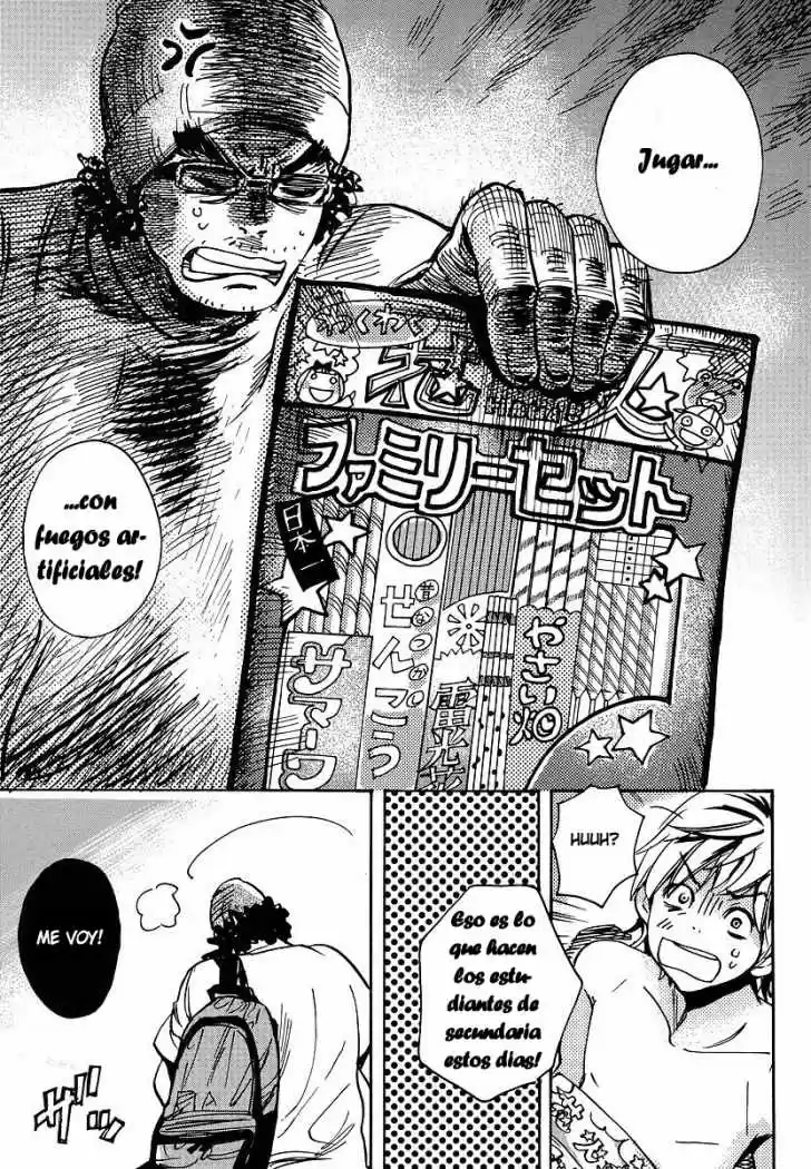 Miman Renai (2008) - Capítulo 28 - Página 23 - LectorTMOo