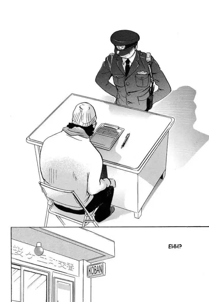 Miman Renai (2008) - Capítulo 4 - Página 16 - LectorTMOo