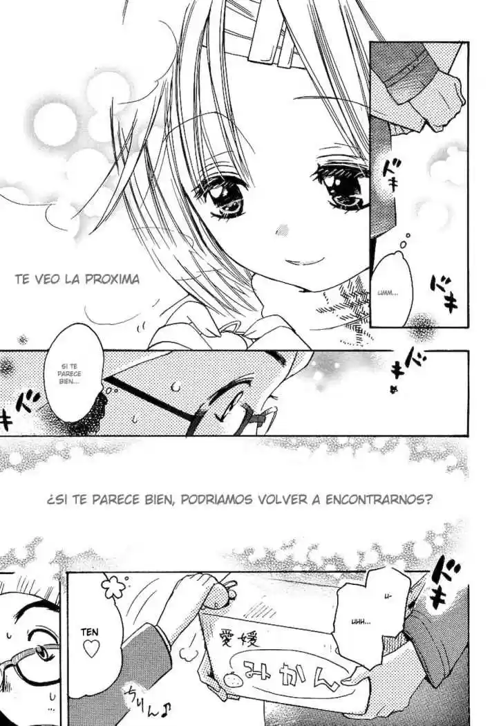 Miman Renai (2008) - Capítulo 5 - Página 13 - LectorTMOo