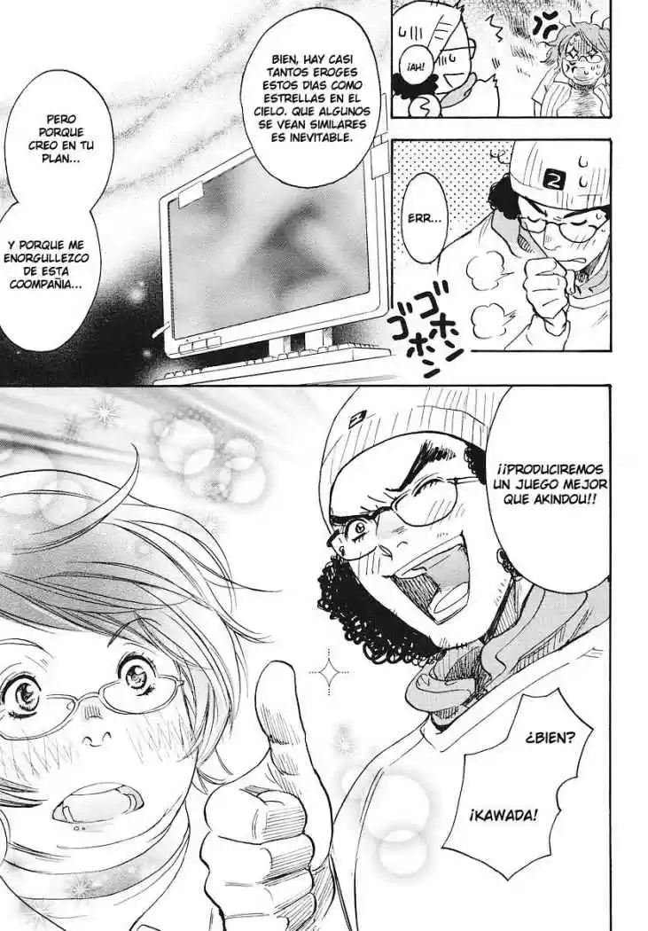 Miman Renai (2008) - Capítulo 6 - Página 5 - LectorTMOo